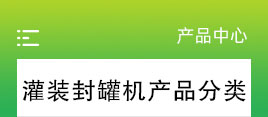 bޙC(j)a(chn)Ʒ(li)