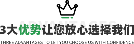 3(yu)(sh)׌x҂